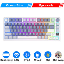 M75  ROYAL KLUDGE 2.4G Wireless/Bluetooth/Usb-C Mechanical Keyboard 81Keys RGB Hot-Swappable Gasket Gamer Keyboard with Screen